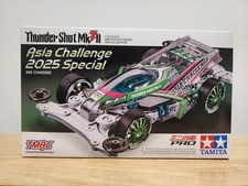 Tamiya 1/32 Mini 4wd Thunder