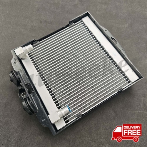 New oil cooler 17217572542 - 17217572542, for