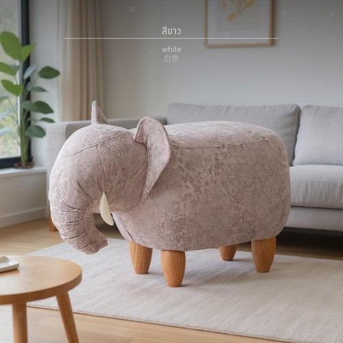Upholstered elephant stool - upholstered,