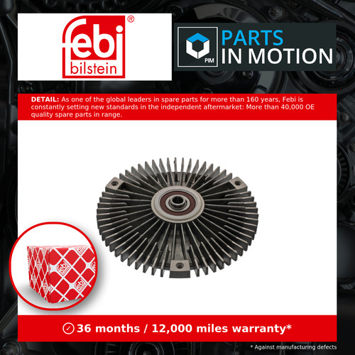 Radiator fan viscous coupling - fan,