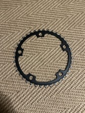 Shimano SG-X 39-B 130 BCD