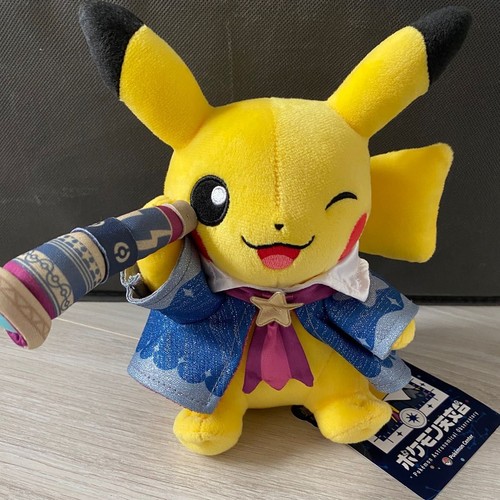 Pokemon observatory pikachu - pokemon,