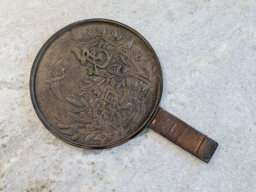 Vintage old japanese bronze - vintage,