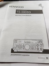 Kenwood 590sg operator - ts-590sg,
