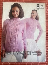 WOMENS VTG 70’s CLASSIC TWIN