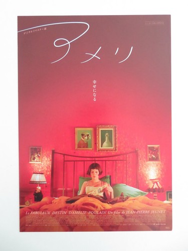 Amélie japanese chirashi - amélie,