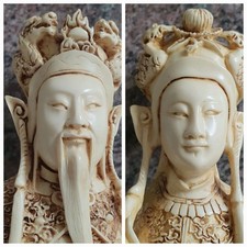 PAIR. INTRICATELY DETAILED