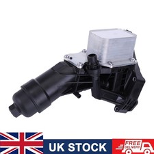Oil cooler filter housing - oil,