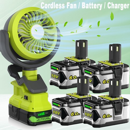 Portable camping jobsite - jobsite, fan