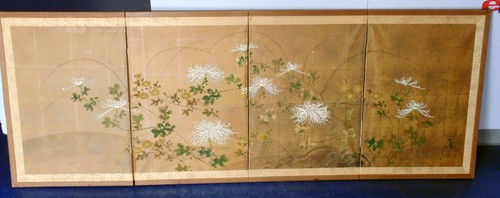 Vtg iohara byobu handpainted - byobu,