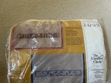 Creative Circle Pair Of Hand Towels For Teddy Embroidery 1644