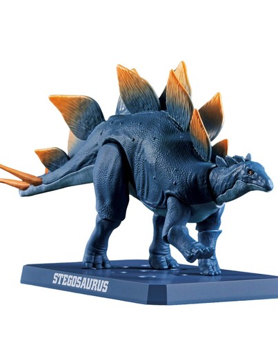 Planosaurus stegosaurus - stegosaurus,
