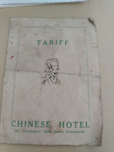 Pamphlet tariff chinese hotel - pamphlet,