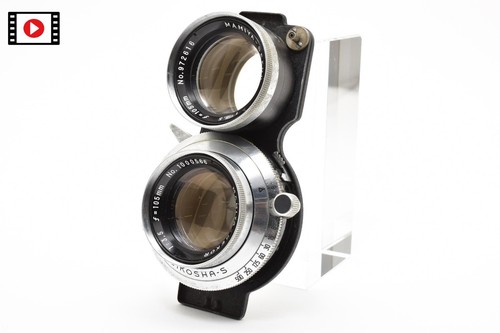 Near mint mamiya - [near,