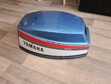 Yamaha 8hp 8B 677 Hood Cover