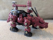 Vintage Zoids REDHORN THE