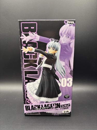 Banpresto black lagoon - banpresto, 003