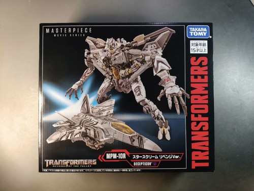 Takara tomy transformers - takara,