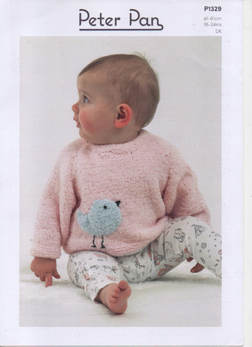 Peter pan baby bird or - pan,