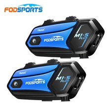 2x M1-S Plus 2000M Bluetooth Motorcycle Intercom Helmet Headset FM for 10 Riders