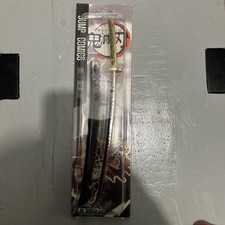 Demon Slayer: Tsugikuni