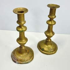 Brass Candlesticks 7.5"