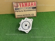 YAMAHA YZF-R9 2025 OIL COOLER