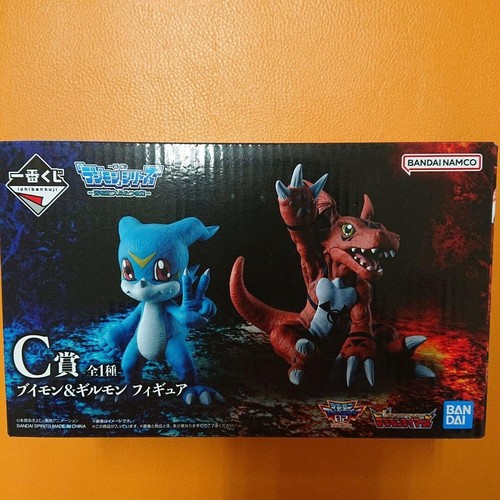 Ichiban kuji digimon series - ichiban, c