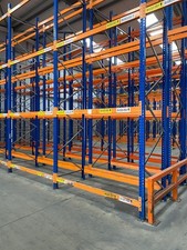 HILO PREMIER WAREHOUSE USED