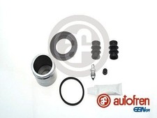 2x ✅Fits AUTOFREN D42471C