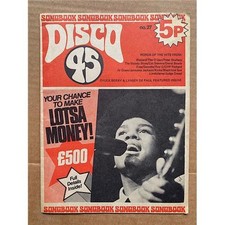 JERMAINE JACKSON DISCO 45