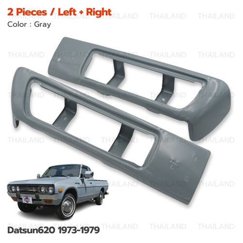 Fits datsun nissan 620 1600 - 620,