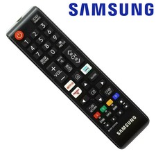 Samsung TV Remote Control