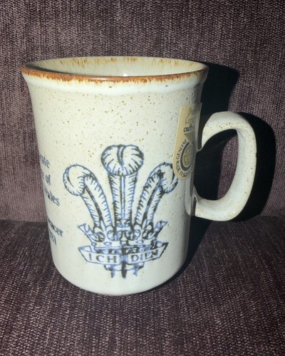 Dunoon ceramics vintage 1981 - dunoon,
