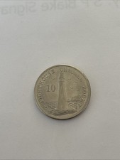 Isle of Man 10p Ten Pence Coin