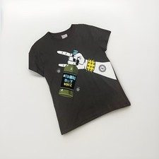 Ardbeg Whisky Day 2022 TShirt