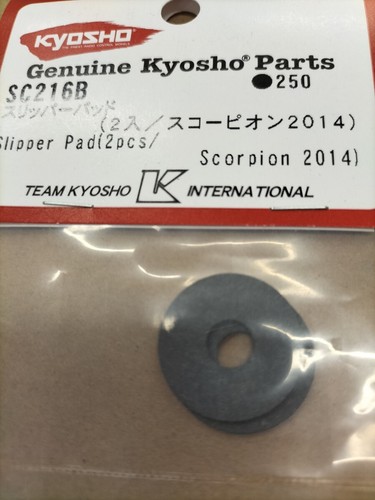 Diff gasket scorpion - gasket,