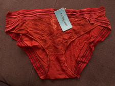 Maison Lejaby Miss Lejaby Rust Brown Lace Brief RPR £41 Size 16 - BNWT
