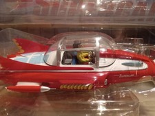 Gerry Anderson Supercar Metal