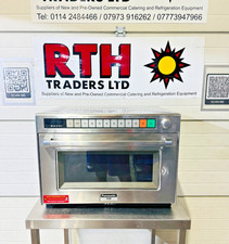 Panasonic ProII NE2180 ~