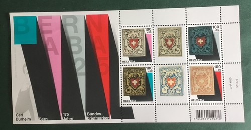 Swiss stamps 2025 block - block, carl