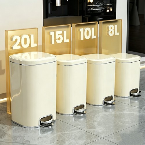 20l pedal bin - pedal,