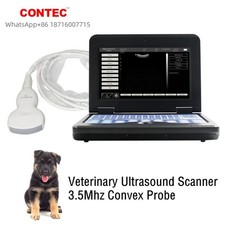 CMS600P2-VET Veterinary Laptop