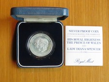 1981 Silver Proof