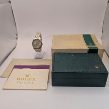 Rolex Datejust Turn-O-Graph