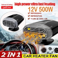 Universal Electric Car Heater 12V 500W Heating Fan Defogger Defroster Demister