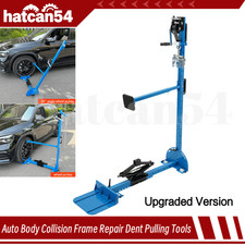 Car Body Tools Dent Puller Pulling Systems Machine Car Repair Dent Repair Puller