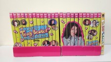 The Story of Tracy Beaker DVD
