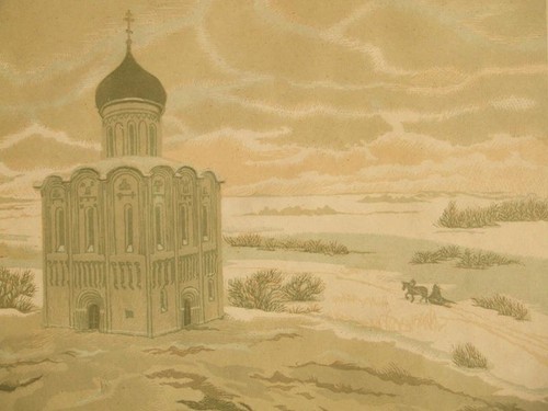 Neri orthodox church - neri,