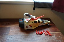 Vintage Starcom Starmax Bomber